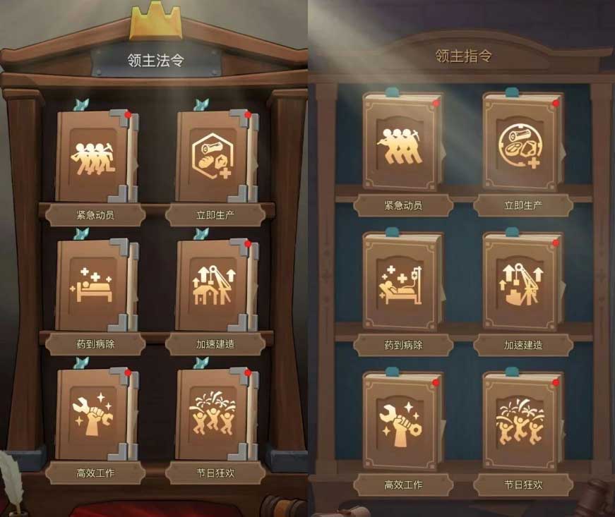 版号就位！今年海外最爆的SLG新品要杀回国内了