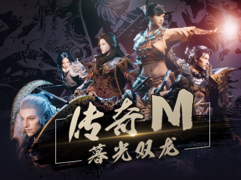 娱美德官宣：传奇IP新作《暮光双龙》即将登陆中国