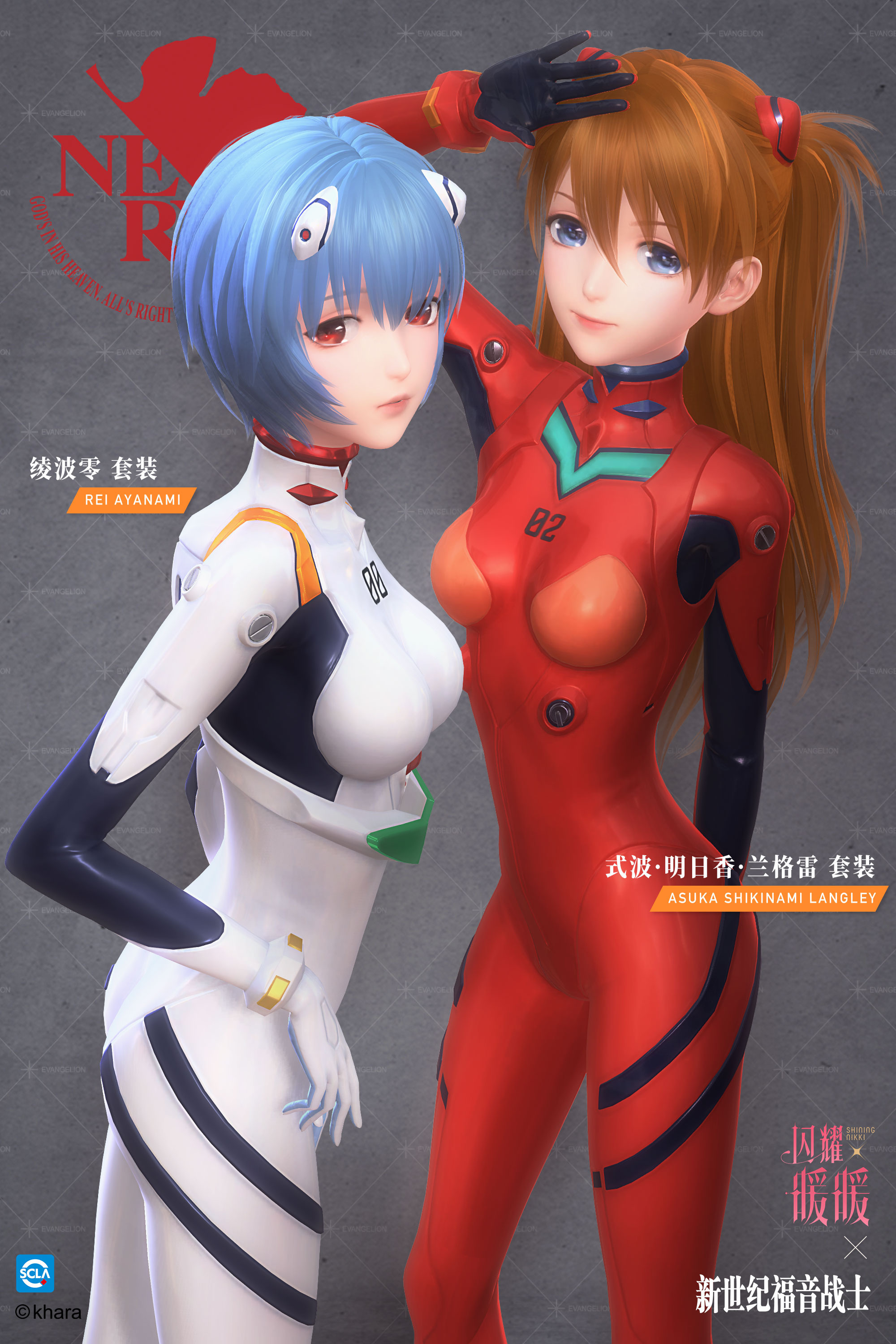 6年了，我为什么还在玩《闪耀暖暖》？