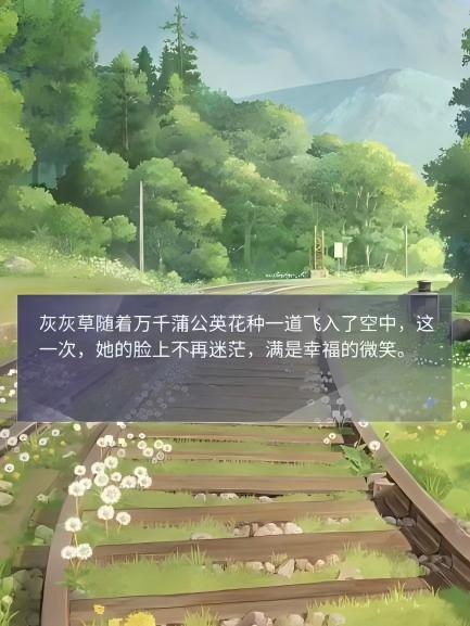 6年了，我为什么还在玩《闪耀暖暖》？