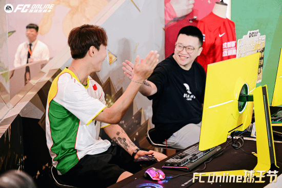 球王猛攻，绿茵争锋!韦世豪空降山城，《FC ONLINE》球王节全面开启