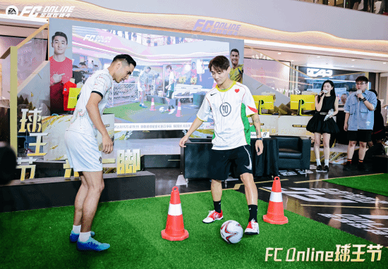 球王猛攻，绿茵争锋!韦世豪空降山城，《FC ONLINE》球王节全面开启