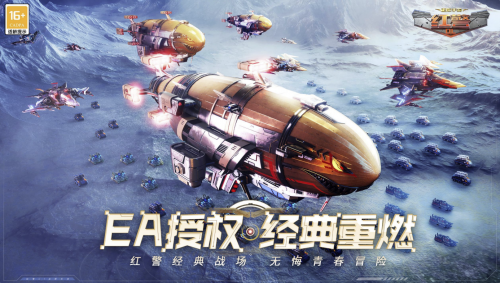 儒意景秀亮相ChinaJoy：以IP生态重构游戏产业增长新图景
