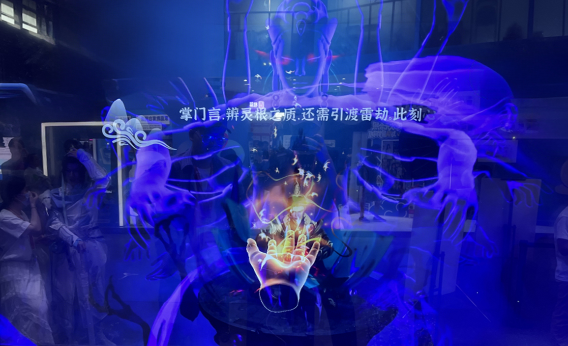 ChinaJoy第一天，我感受到了正宗的仙侠味儿