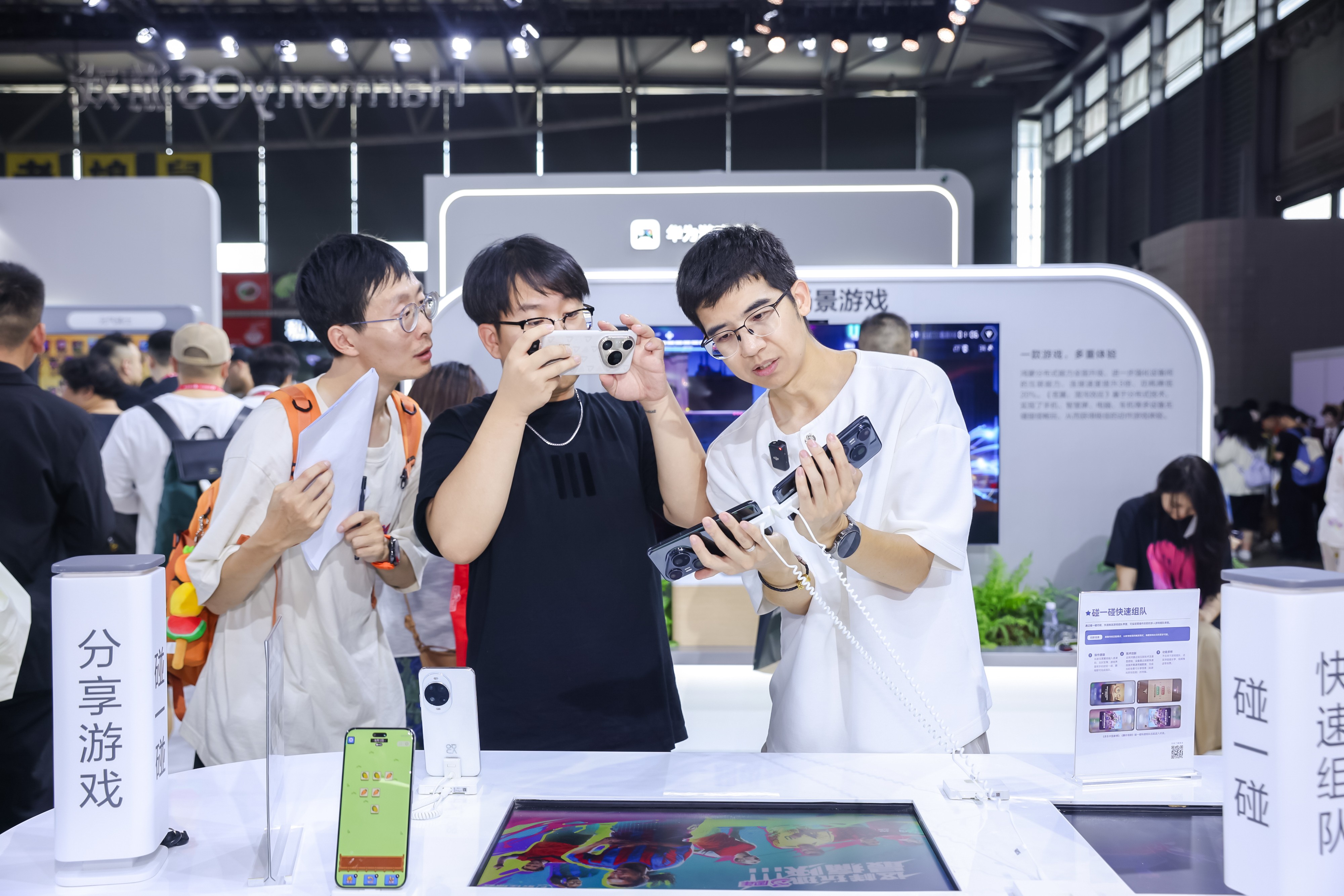 2025 CJ焦点：鸿蒙全方位重塑游戏体验