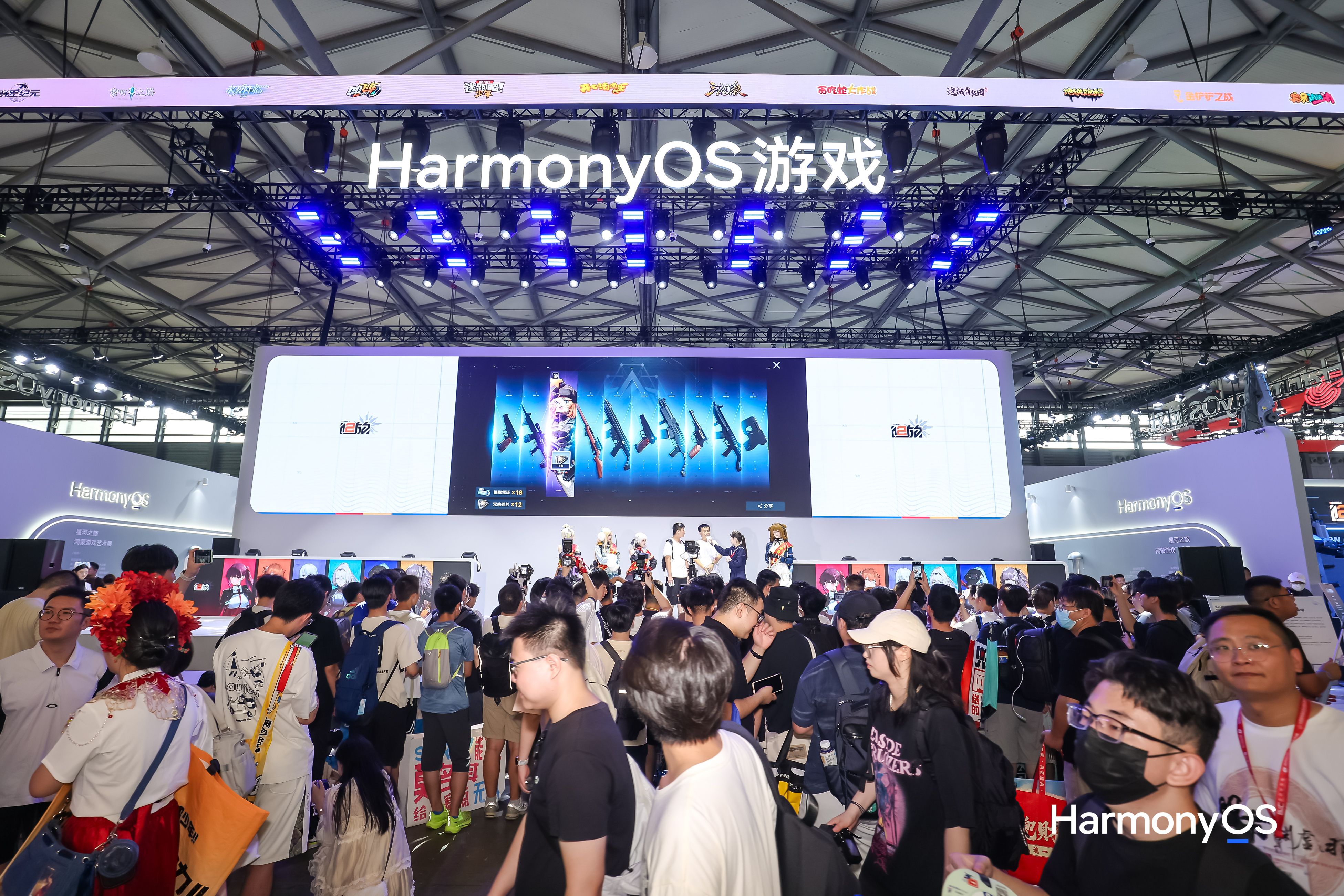 2025 CJ焦点：鸿蒙全方位重塑游戏体验