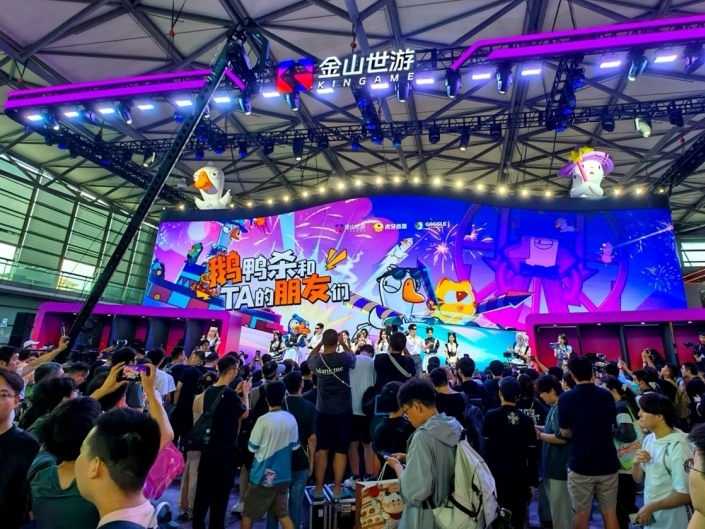 金山世游燃爆ChinaJoy 《鹅鸭杀》手游斩获多个年度最受期待奖