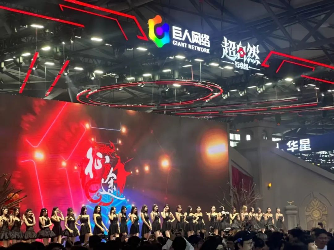 我终于挤完了ChinaJoy所有火到“走不动路”的展台 我终于挤完了ChinaJoy所有火到“走不动路”的展台