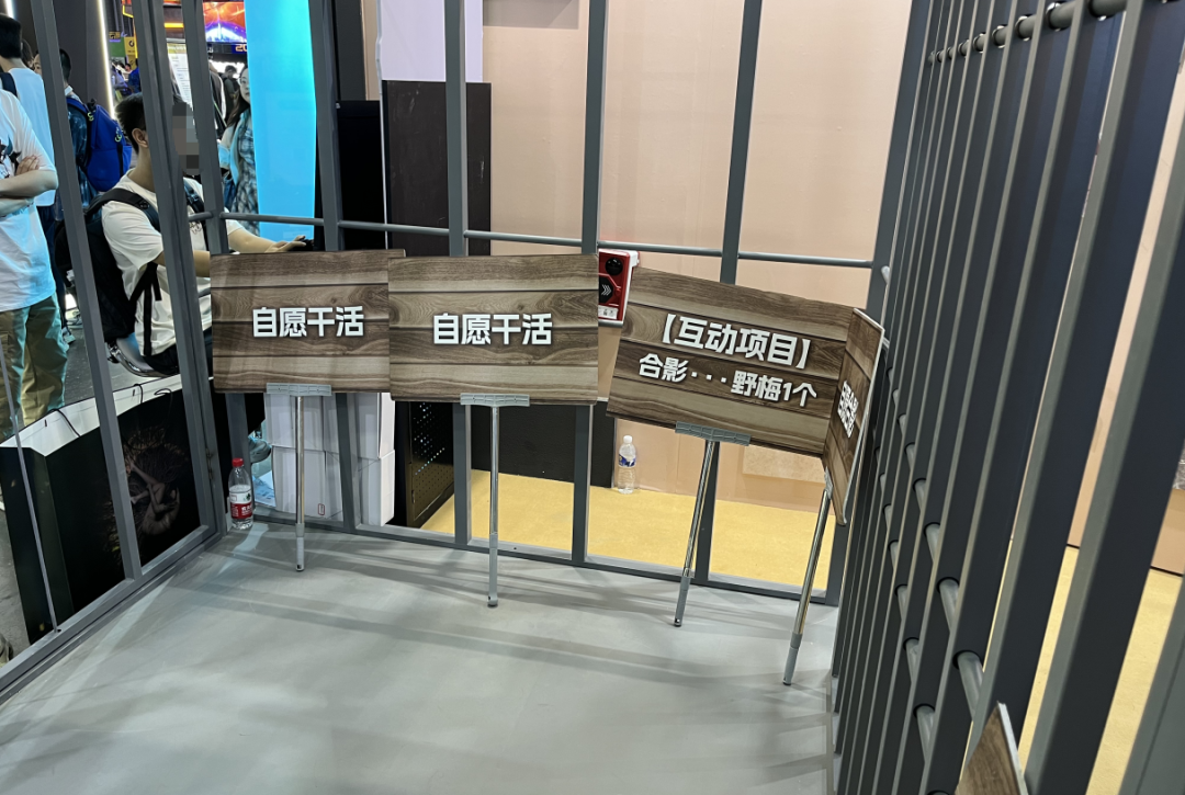 我终于挤完了ChinaJoy所有火到“走不动路”的展台 我终于挤完了ChinaJoy所有火到“走不动路”的展台