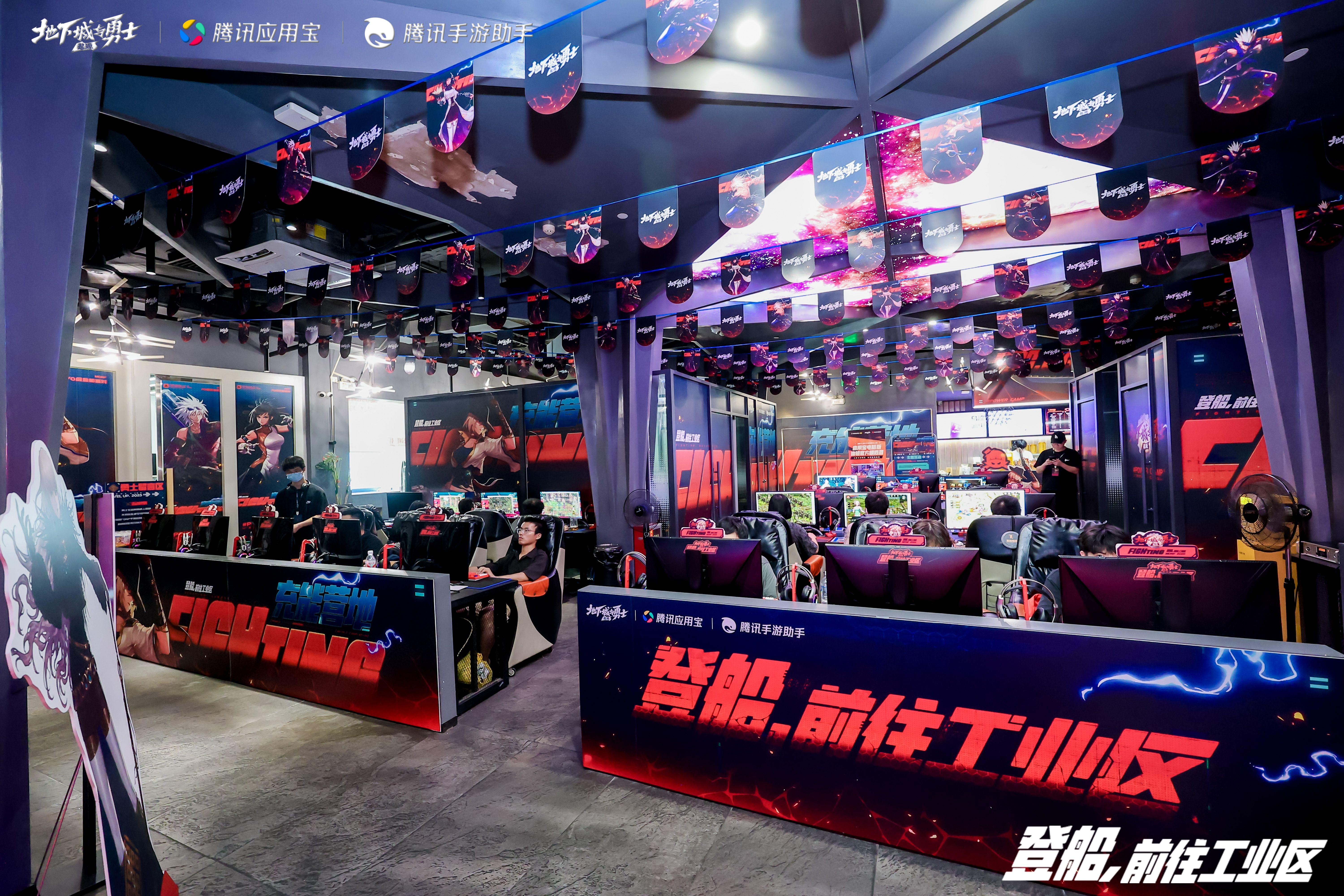 DNF手游“登船！前往工业区”活动落幕，地标联动引发广府文旅热潮