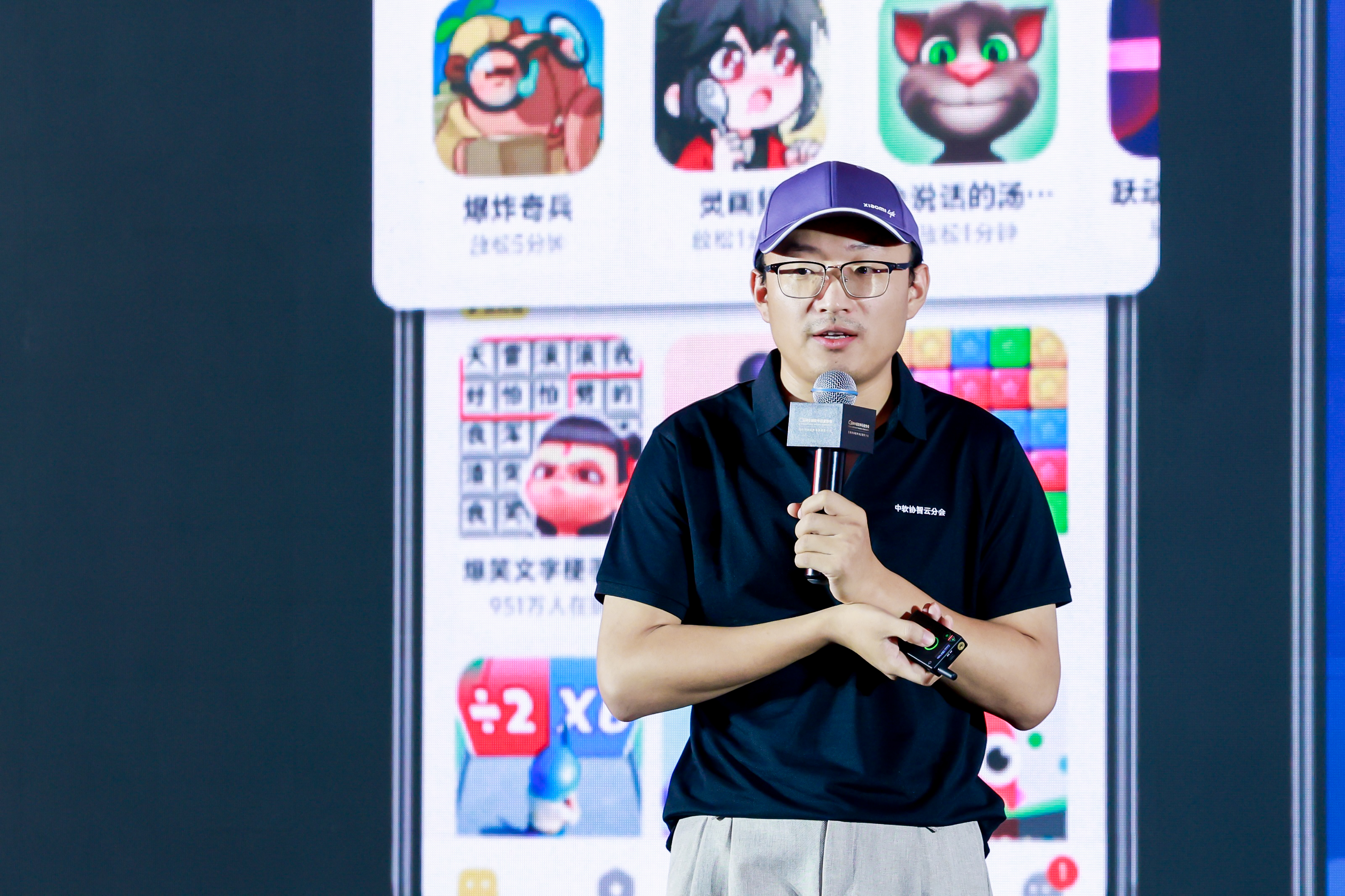 聚势谋远，智启新程！智能终端年度颁奖盛典圆满落幕