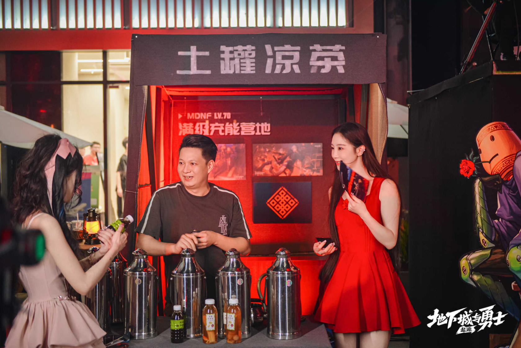 DNF手游“登船！前往工业区”活动落幕，地标联动引发广府文旅热潮
