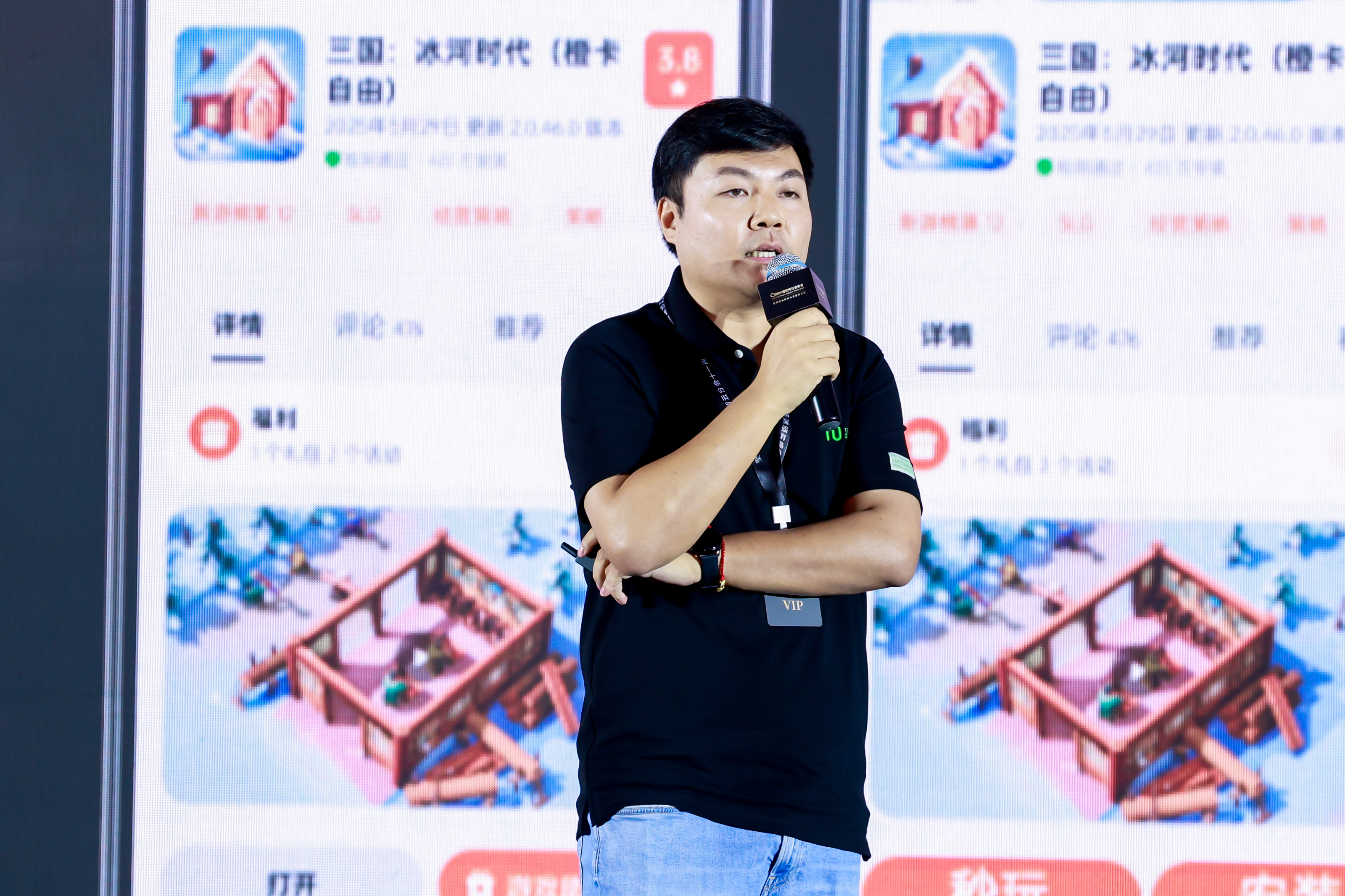 聚势谋远，智启新程！智能终端年度颁奖盛典圆满落幕