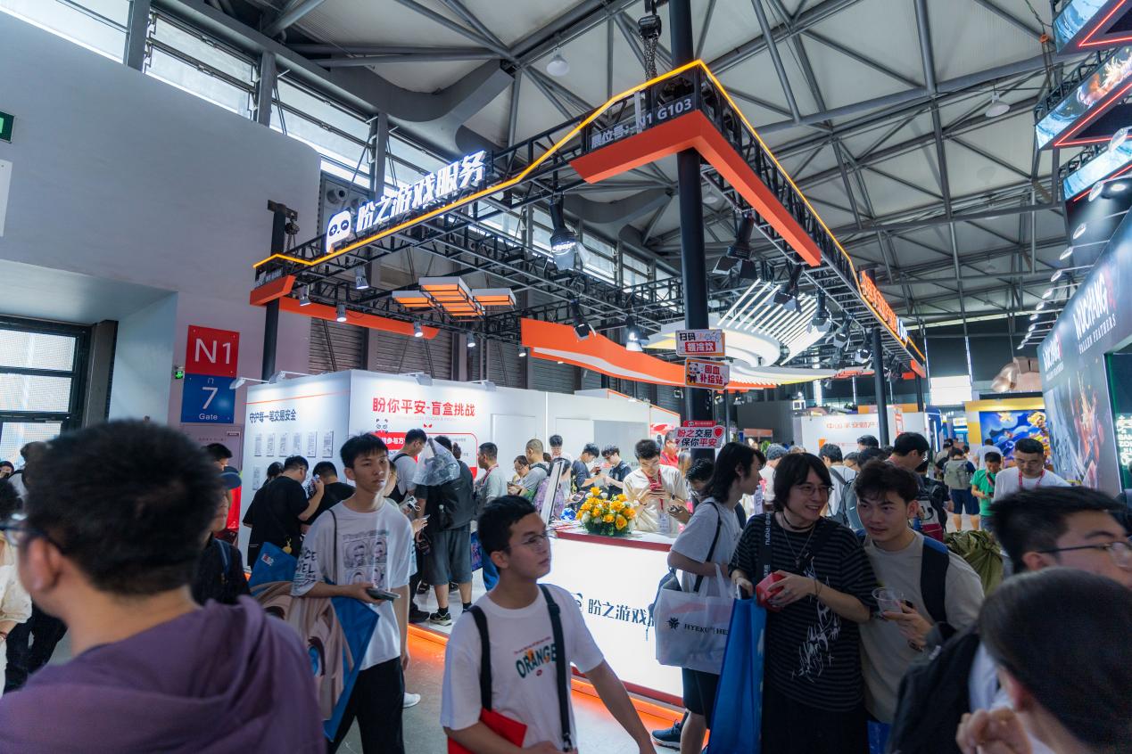 2025盼之×平安产险CJ展台圆满落幕，这是一场虚拟财产安全的共同奔赴