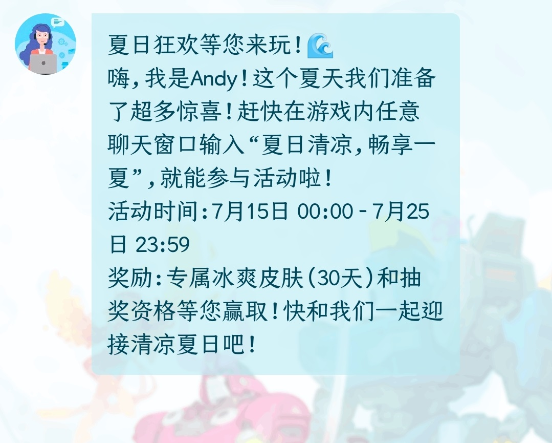 AI时代,游戏客服何去何从? AI时代,游戏客服何去何从?