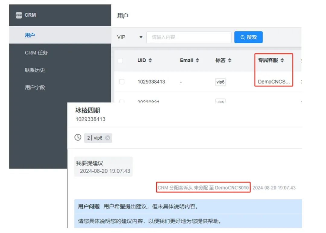 AI时代,游戏客服何去何从? AI时代,游戏客服何去何从?