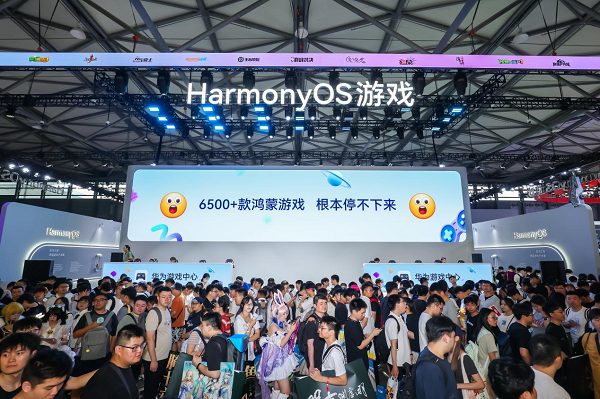 鸿蒙成头部游戏必争阵地：腾讯系主流游戏全面登陆！