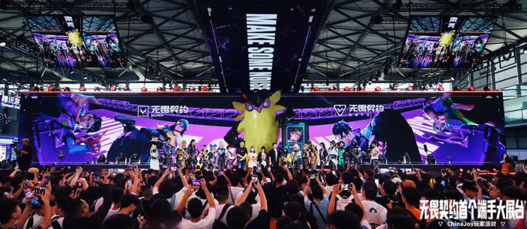 6000万+15亿,腾讯“顶流”定档,专访发行制作人金亦波:只是瓦手的起点 6000万+15亿,腾讯“顶流”定档,专访发行制作人金亦波:只是瓦手的起点