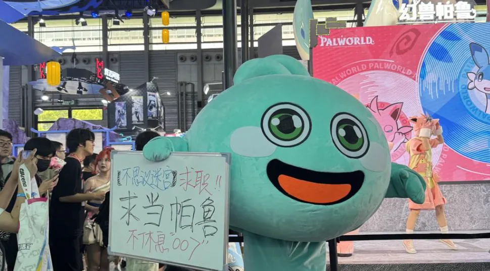 ChinaJoy,在摇摆中走向“真正的游戏展会” ChinaJoy,在摇摆中走向“真正的游戏展会”