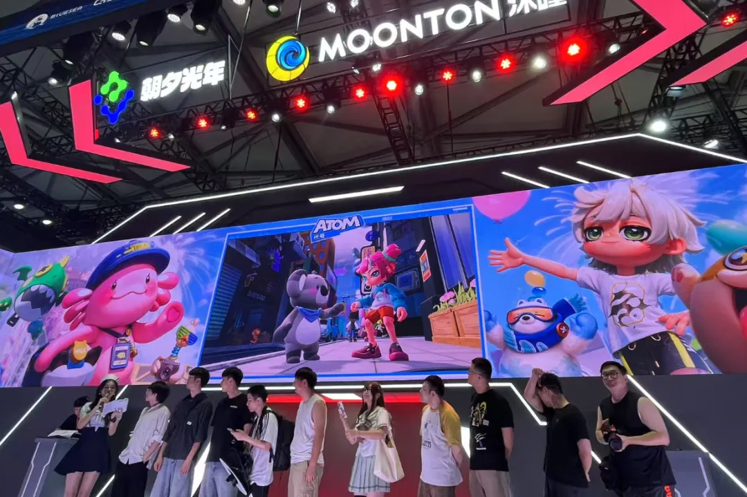 ChinaJoy,在摇摆中走向“真正的游戏展会” ChinaJoy,在摇摆中走向“真正的游戏展会”