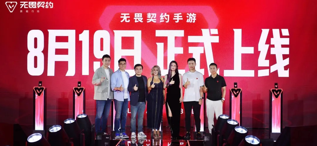 6000万+15亿,腾讯“顶流”定档,专访发行制作人金亦波:只是瓦手的起点 6000万+15亿,腾讯“顶流”定档,专访发行制作人金亦波:只是瓦手的起点