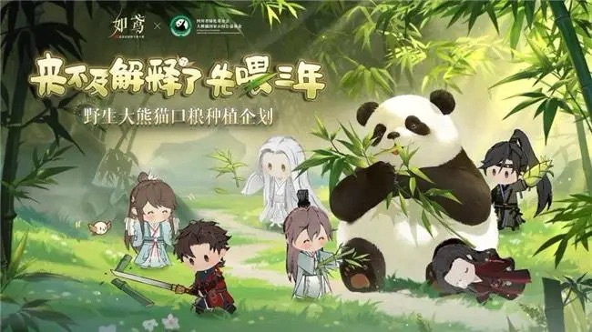 践行科技试验、带动文化破圈：国产游戏已成数字经济重要载体
