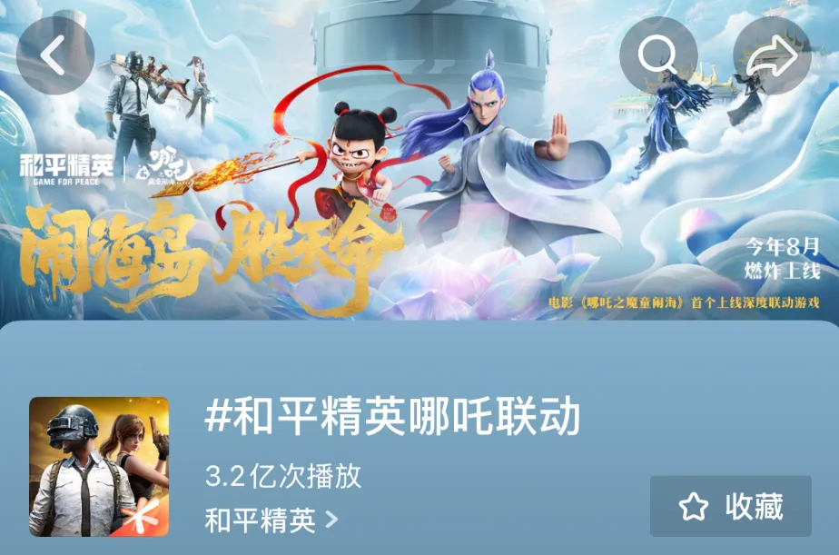 专访策划总监杨奕青：《和平精英》的“玩法保鲜方法论”究竟是什么？