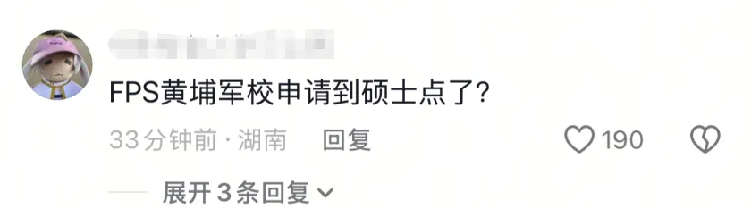 CF刷屏的三天，多少人重新认识了“穿越火线”？