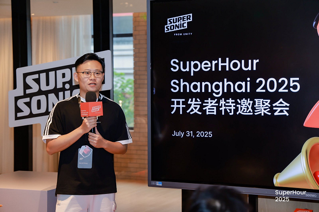 《Coin Master》前制作人分享！Supersonic from Unity 上海闭门会，解锁混合休闲游戏成功公式