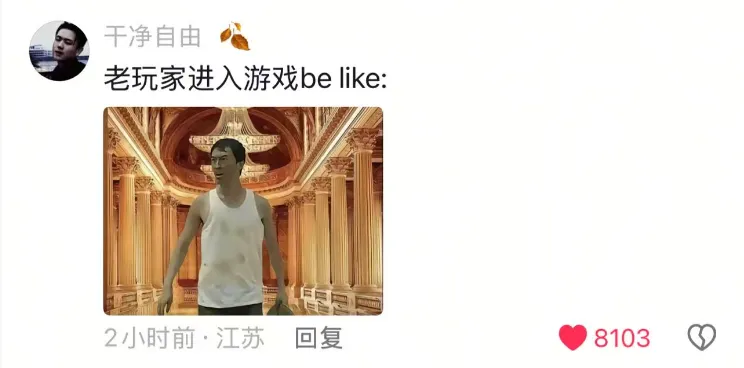 CF刷屏的三天，多少人重新认识了“穿越火线”？