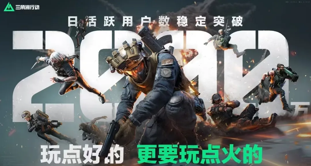 上半年游戏收入1187亿，腾讯高管回答了“3个关键发展问题”