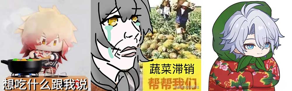 米哈游又把“买量素材”做进了游戏里