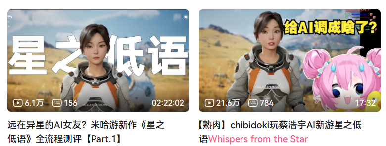 蔡浩宇摆明不想赚钱的新作品里，或许藏着游戏的未来
