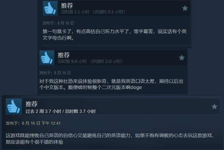 蔡浩宇摆明不想赚钱的新作品里，或许藏着游戏的未来