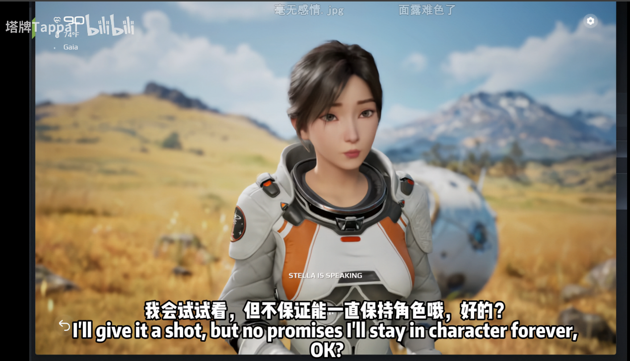 蔡浩宇摆明不想赚钱的新作品里，或许藏着游戏的未来
