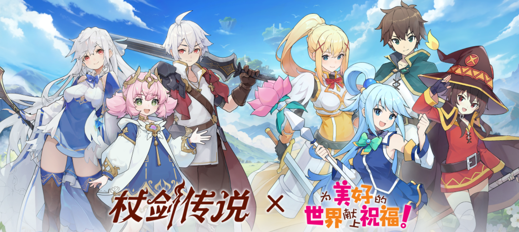 国内挤进畅销榜前十，出海月入近2亿，《杖剑传说》制作人：轻度MMO就是市场空白