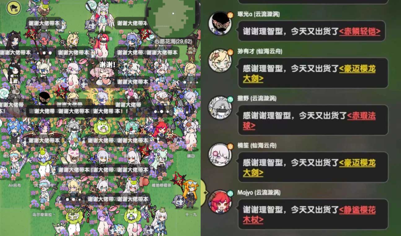 国内挤进畅销榜前十，出海月入近2亿，《杖剑传说》制作人：轻度MMO就是市场空白