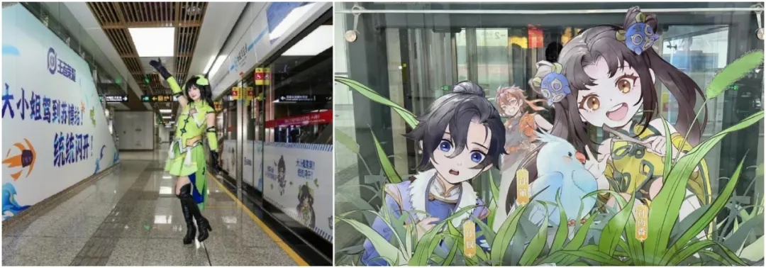 在苏州，我目之所及全是《王者荣耀》
