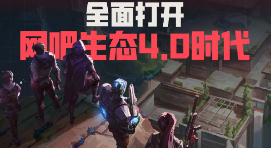 我在网吧里看了一天比赛，搞懂了瓦的“生长秘诀”
