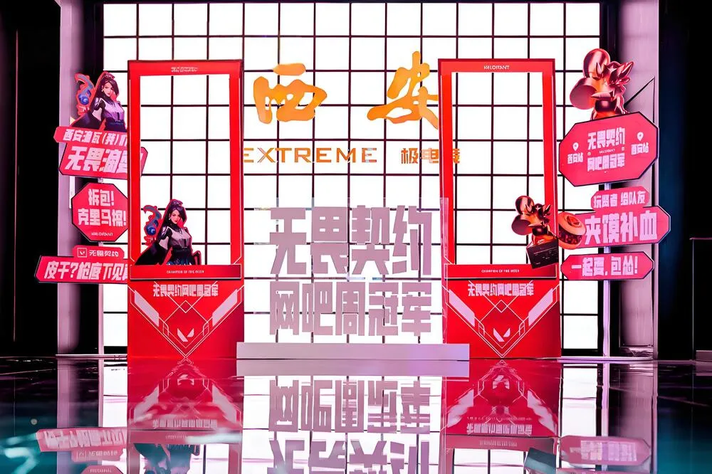 我在网吧里看了一天比赛，搞懂了瓦的“生长秘诀”