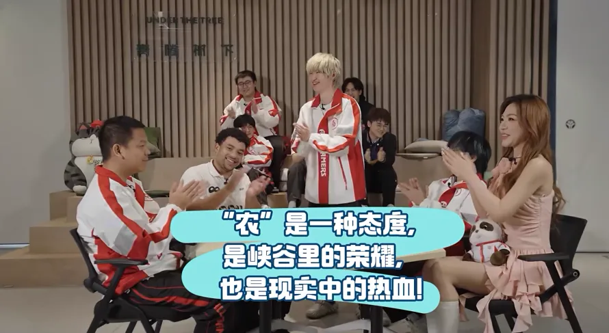 在苏州，我目之所及全是《王者荣耀》