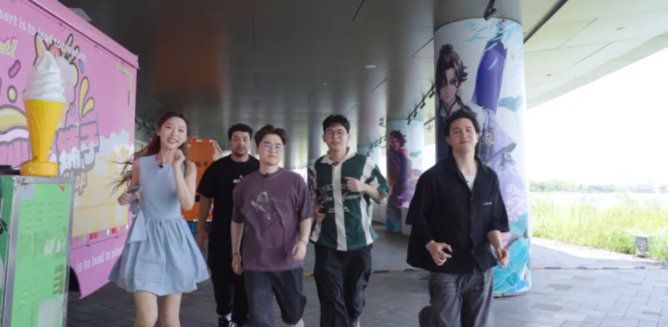 在苏州，我目之所及全是《王者荣耀》