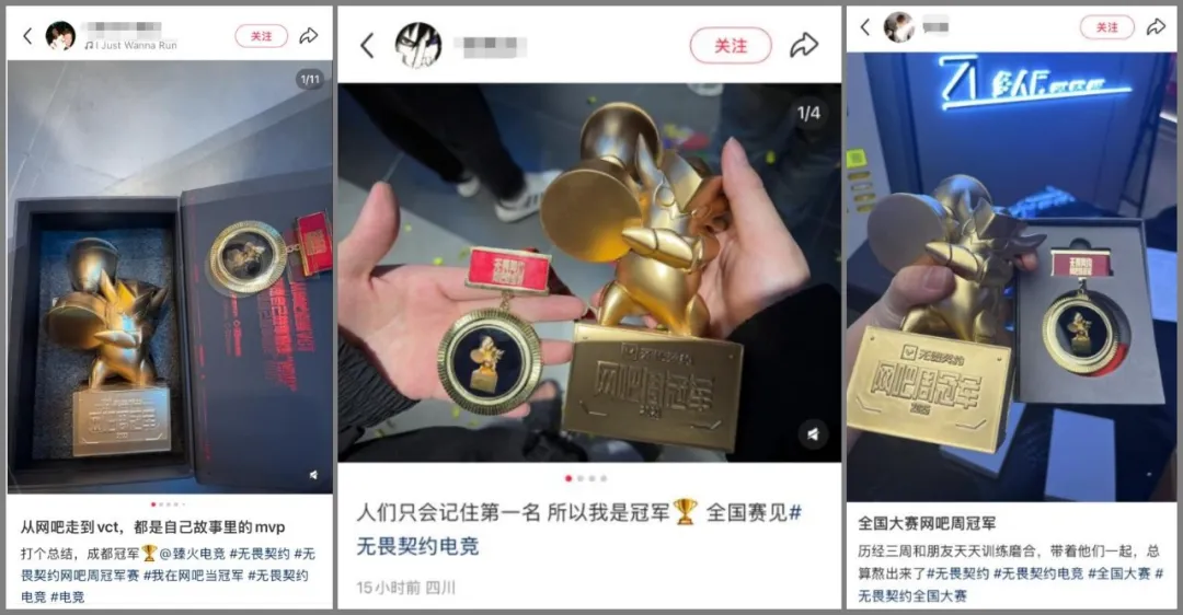 我在网吧里看了一天比赛，搞懂了瓦的“生长秘诀”