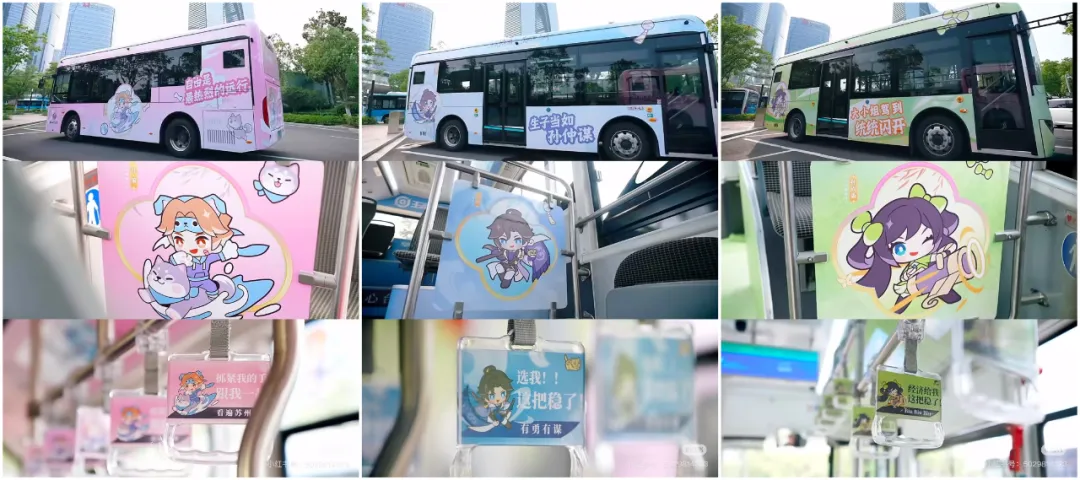 在苏州，我目之所及全是《王者荣耀》