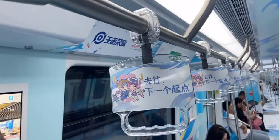在苏州，我目之所及全是《王者荣耀》