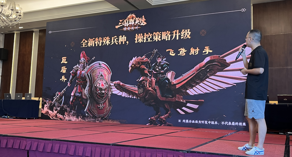 17年行业老炮做出一款主打RTS的SLG：大学通宵玩出来的执念，目标运营10年以上