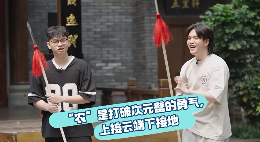 在苏州，我目之所及全是《王者荣耀》