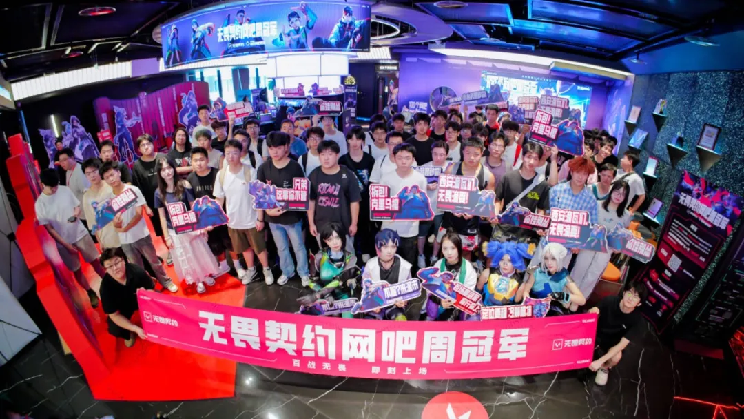我在网吧里看了一天比赛，搞懂了瓦的“生长秘诀”