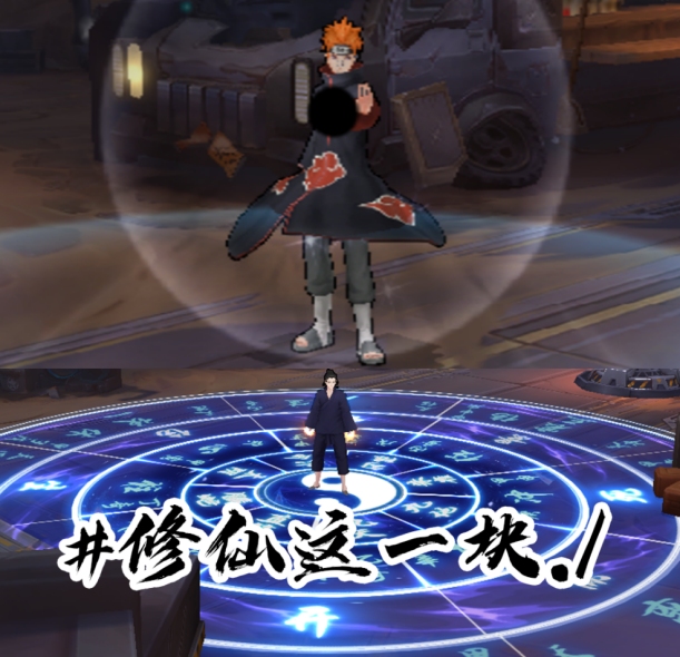 二次元の渡劫实录！300英雄恐将引来MOBA界的赛博修仙潮！