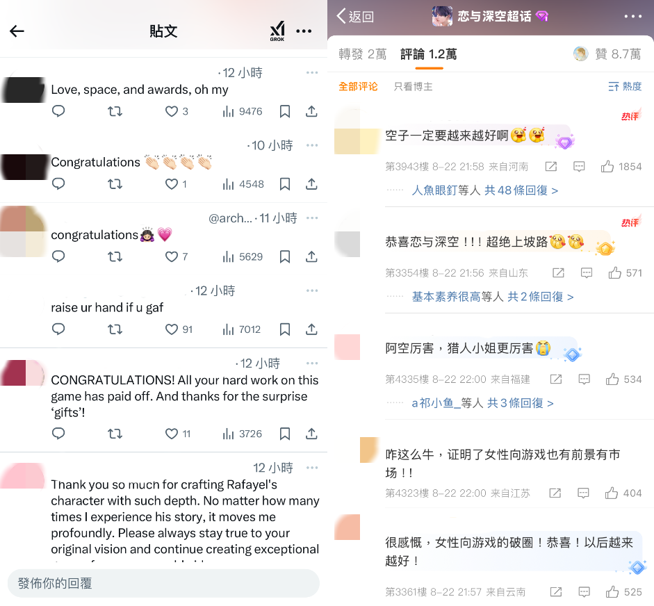 这一次，女玩家也成了科隆展的“主角”